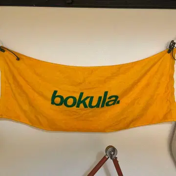 [ bokula. ] 오렌지 타월