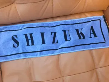 CANDYTUNE 미야노 시즈카 최애 어필 타월 ver.1