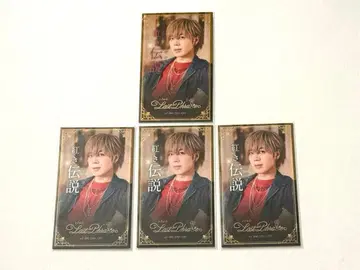 시마사카 벌스데이 실사 명함풍 카드 1