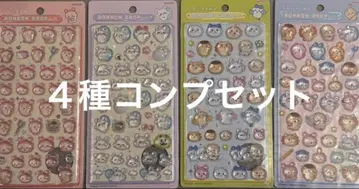 치이카와 모자 꽁지 드롭 씰