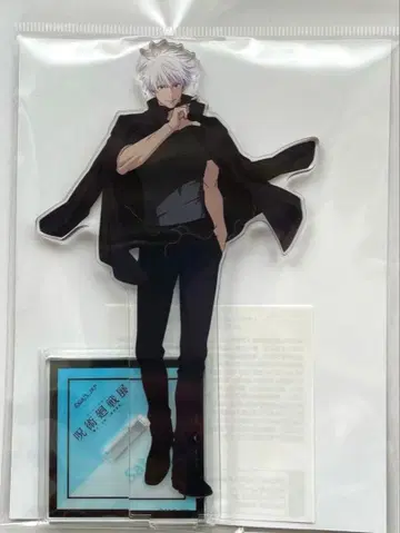 주술회전 전시회 애니메이션 고죠 사토루 아크릴 스탠드