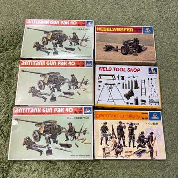 1/35 독일군 포병 모형 키트 6세트 A19