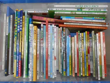 유아용 인기 그림책 묶음 판매 약 50권 세트 | 읽어주기/J-2180