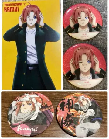 은혼 카무이 5세트