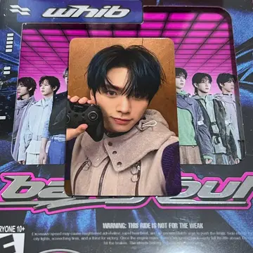 bang out 진범 특전 트레이딩 카드 포함 WHIB