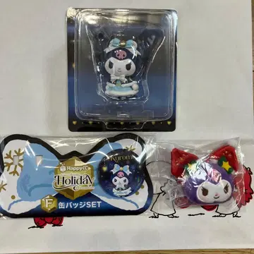 해피 복권 피규어 쿠로미