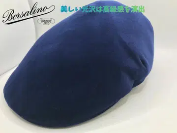 Borsalino 아름다운 광택이 고급스러움을 연출해주는 벨벳 헌팅 캡