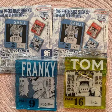 ONEPIECE BASE SHOP 복권 아크릴 블록 프랭키 톰