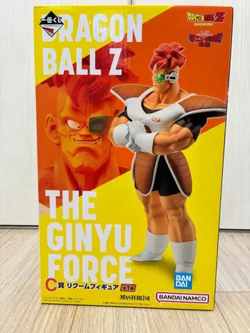 드래곤볼 Z 리쿰 제일복권 피규어
