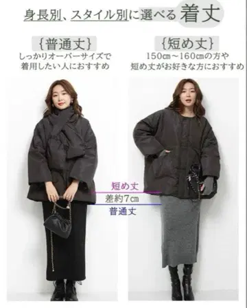 hichon x dark angel 스톨 포함 오버 사이즈 다운 코트