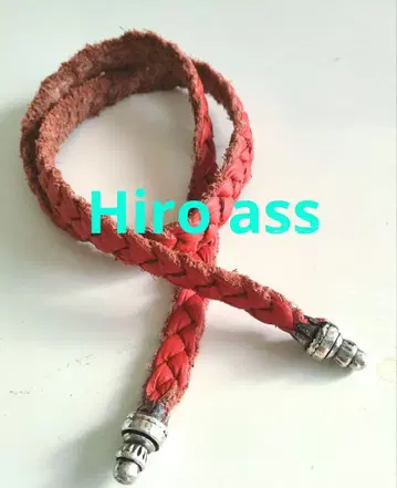 ha Red CowLeatherbless