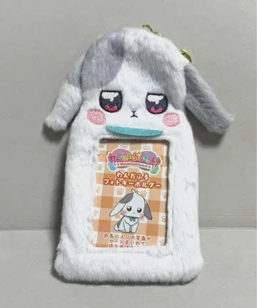 원더풀 프리큐어! 다이후쿠