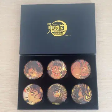 극장판 귀멸의 칼날 무한열차편 키 비주얼 캔뱃지 세트 B