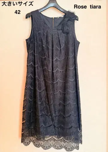 Rose tiara 레이스 슬리브리스 원피스 빅 사이즈 42