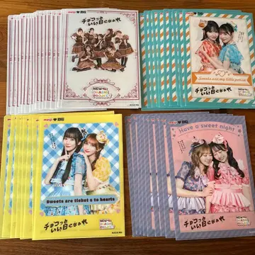 후르츠 지퍼 클리어 파일 45장 컴플리트