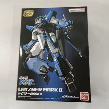 SMP 푸른별의 전설 SPT 레이즈너 레이즈너 MARK II