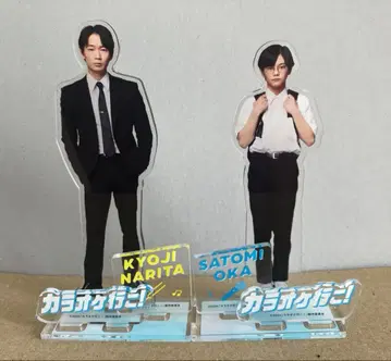 가라오케 가자! 아크릴 스탠드 아야노 고 사이토 쥰