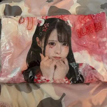 iLiFE 코코하나 리리 최애 타월