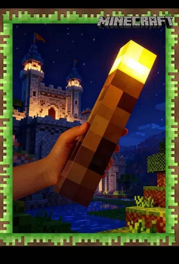 마인크래프트 토치 라이트 횃불 모양 라이트