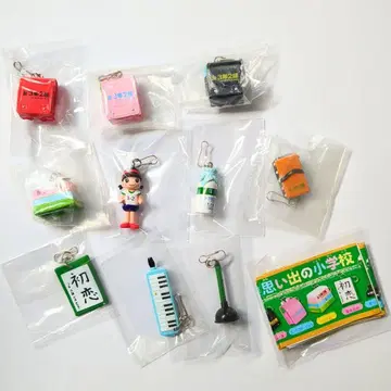 3학년 2반 추억의 초등학교 전 10종 풀컴프 2003년 출시 미니어처