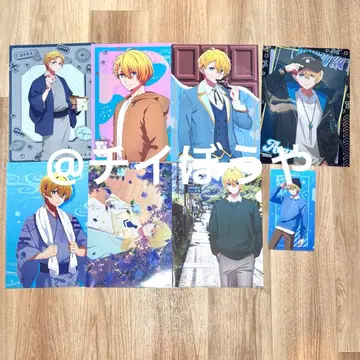 [최애의 아이] 호시노 아쿠아 클리어 파일 8종 세트
