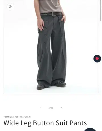 와이드 레그 버튼 수트 팬츠 다크 그레이