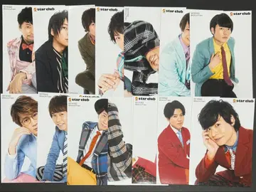 Kiramune 브로마이드