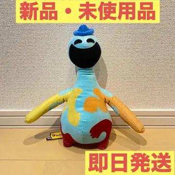 POPPY PLAYTIME STD 봉제 인형 6 도이