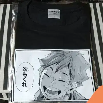 하이큐 히나타 팬파크 T셔츠 하이큐전 코마T 원작 원화