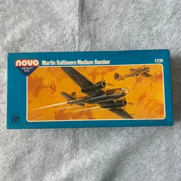 노보 1/72 마틴 볼티모어 미디엄 봄버