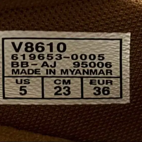 5번째 상품 이미지