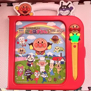 호빵맨 말하는 그림책 premium