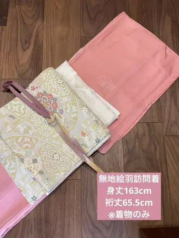 무지 에바 호몬기 스와토 자수 옅은 홍색 순수 실크 시츠케 포함