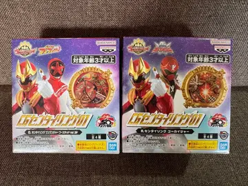 CG 센타이 링 고카이저 분붐저 부스트 ver. SP