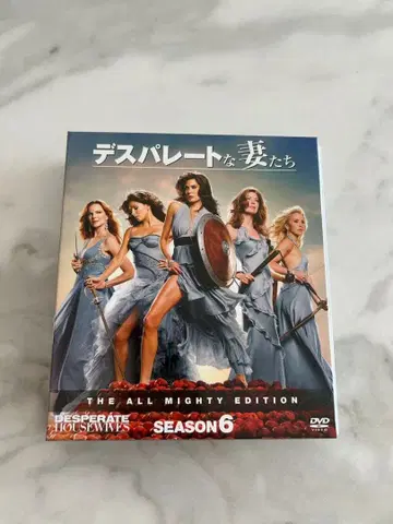 위기의 주부들 시즌 6 DVD