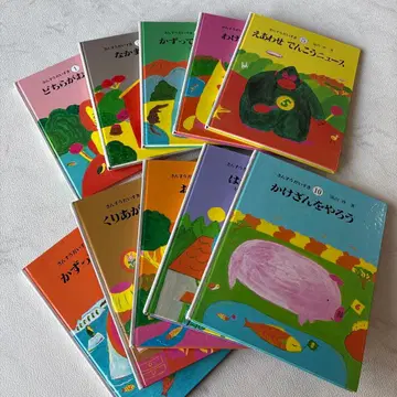 산수 대단히 좋아함 10권 세트