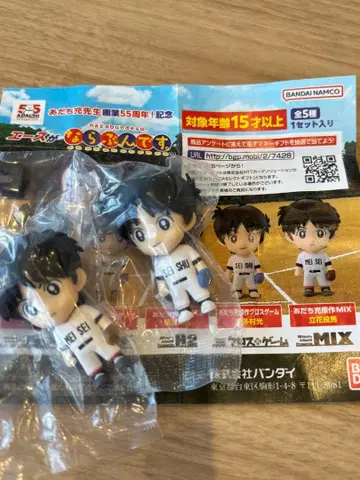 아다치 미츠루 선생님 화업 55주년 기념 가챠