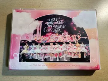 DVD =LOVE 7th ANNIVERSARYPREMIUM CONCERT
