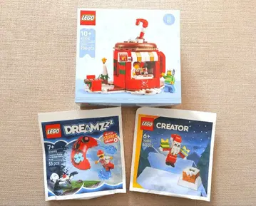 LEGO 40776 한정판 256 피스