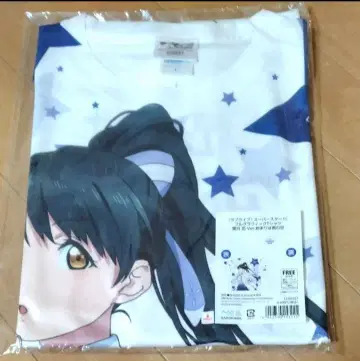 KADOKAWA 러브 라이브 슈퍼스타 풀 그래픽 T셔츠 하즈키 렌