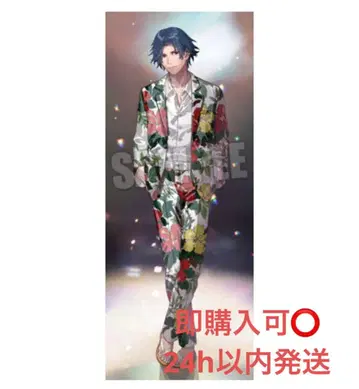 우타프리 토키야 천 포스터 KMUP