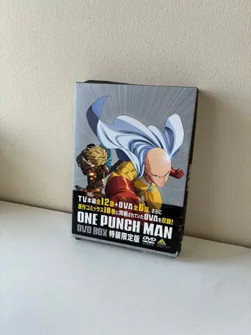 ONE PUNCH MAN DVD BOX 특장 한정판