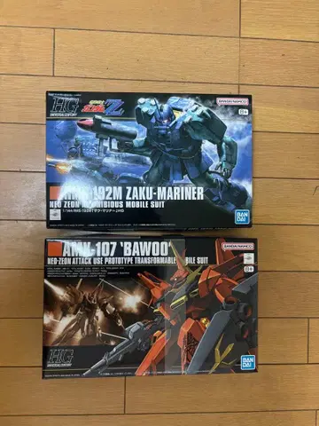 HG 바우 & 자쿠 마리너