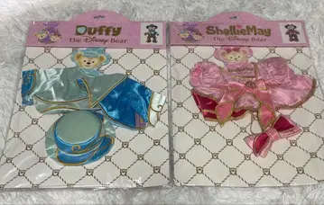 더피 역대 코스튬 2세트