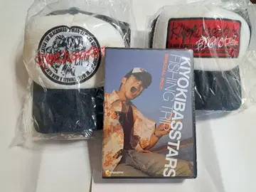 키요키바 슌스케 KYOKIBASSTARS DVD & 캡 세트