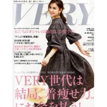 블루버드블루버드 건클럽 체크 원피스 타키마키 시착만 한 상품