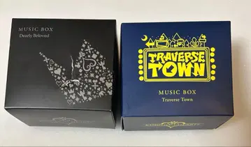 Dearly Beloved 오르골 [ 킹덤하츠 ]