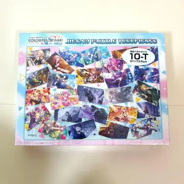 프로젝트 세카이 컬러풀 스테이지! 직소 퍼즐 1000피스