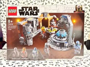 레고(LEGO) 스타 워즈 아머러의 대장간 75319