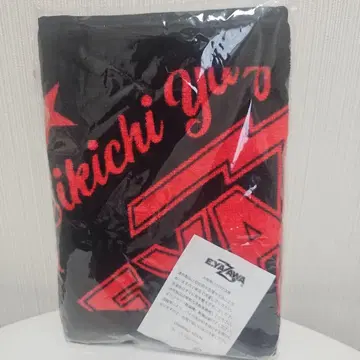 야자와 에이요시 YAZAWA 머플러 타월